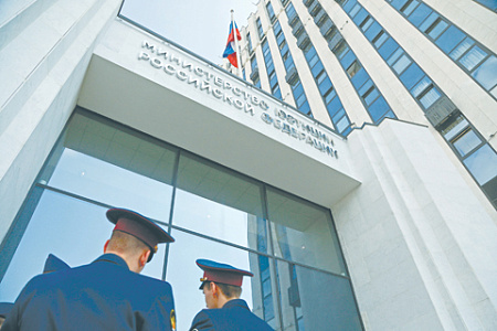 государственная стратегия борьбы с преступностью, упк, уголовно правовая политика, хаотизация правоприменения, критика