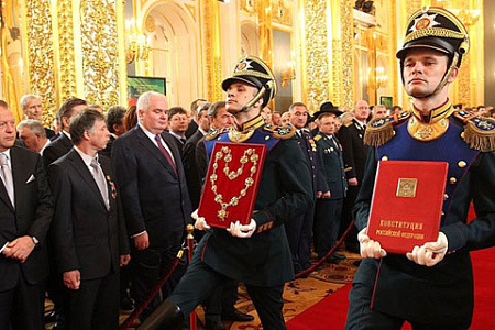 основной закон, конституция, поправки, послание, путин