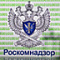 О блокировке звонков через мессенджеры и ее политическом измерении