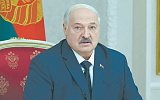 Отношения Белоруссии и США выходят на новый уровень