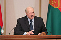 Минск снова обещает <b>реформы</b> в экономике