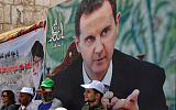 В Сирии открыли охоту на шпионов МОССАДа