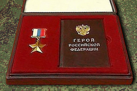украина, военная спецоперация, освобождение, донбасс, лнр, лисичанск, боевые действия, генералы, награды