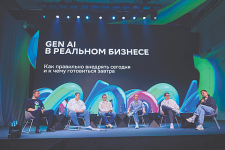 сбер, обновления gigachat, kandinsky, технологическая конференция, внедрение, генеративный искусственный интеллект