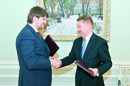 молдавия, санду, энергетический кризис, газ, цены, газпром, украина, крымская платформа