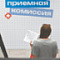 Бюджетные места уйдут прежде всего в региональные вузы
