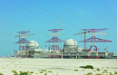 Первый ядерный энергоблок заработал в <b>ОАЭ</b>