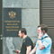 Минфин предупреждает о рисках нового снижения нефтегазовых поступлений