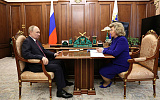 Путин уточняет обязанности российских омбудсменов...