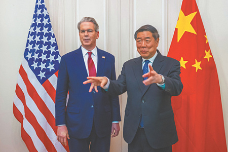 сша, китай, торговые переговоры, повестка