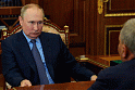 100 <b>ведущих политиков</b> России в июле 2022 года