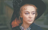 Оправданная миледи