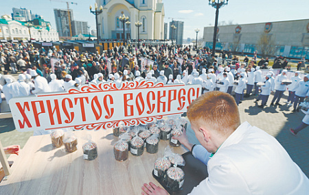 сво, лбс, православная пасха, фото