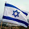 Израиль готов потратить 25,3 млн долл на прием новых репатриантов из РФ и Украины