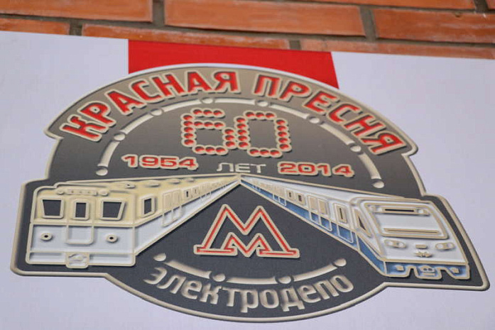 москва, метро, поезд
