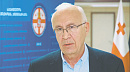 Москва хвалит Тбилиси, но <b>визовый режим</b> остается