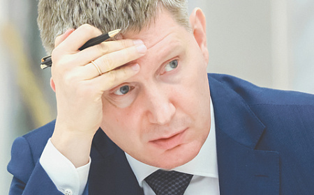 подавление экономической активности, отраслевые кризисы, ввп, грузоперевозки, продажа новостроек, расходы бюджета