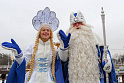 <b>Дед Мороз</b> тратит больше, чем Снегурочка