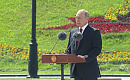 Путин 12 июня появился на людях...