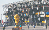 Катар. Чемпионат мира по футболу завершен