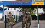 Украина перекрыла России въезд в Приднестровье...