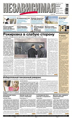 2011-11-11