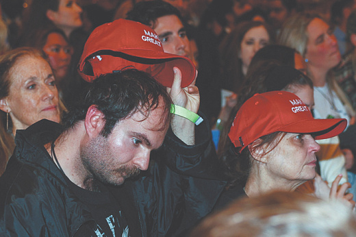 Трамп проиграл первые за его каденцию выборы