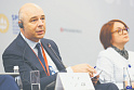 <b>Пенсионные накопления</b> пострадали от инфляции, а не от санкций