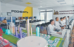 От обновления оборудования школ до переподготовки педагогов вузов