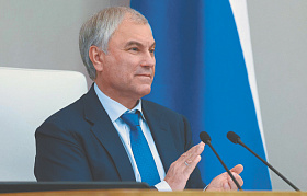 Обязательно выдворять из России будут не только гастарбайтеров