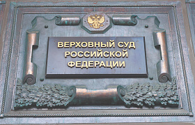 Адвокатам не запрещается законно убеждать присяжных