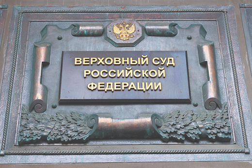 Адвокатам не запрещается законно убеждать присяжных