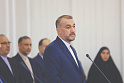 Белый дом отказался говорить с Ираном на языке дипломатии