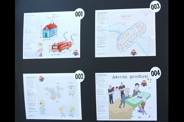 fluhtag, шоу, полет, москва