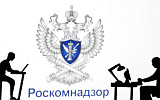 Новые ограничения свободы в интернете в пользу госконтроля