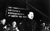 Лазарь Каганович: из сапожников в управленцы