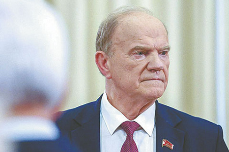 внутренняя политика, кпрф, коммунисты, зюганов, путин, кириенко