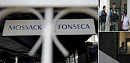 В панамском офисе Mossack Fonseca проходят обыски