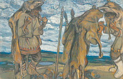 Перл ископаемый