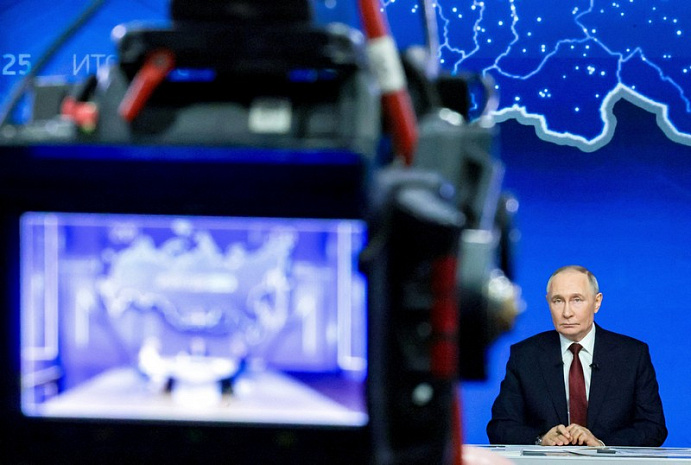 россия, москва, путин, президент, 2025, прямая линия, пресс конферен