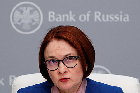 цифровая валюта, криптовалюты, оборот, контроль, блокчейн, финансовая система, минфин, центробан, набиуллина