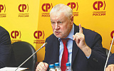 Партия Миронова подкрепляет популизм точным расчетом