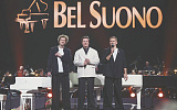  КОНЦЕРТ  Bel Suono 
