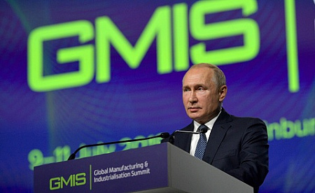 путин, зеленые, энергетика, ветряки, добыча, ресурсы, нефть