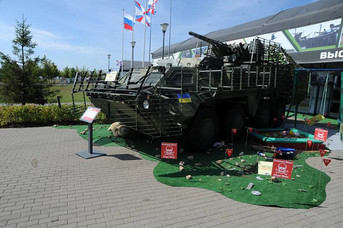 россия, форум армия, специальная военная операция, трофеи