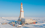 "Роснефть" на пути к большой климатической цели