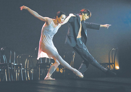 фестиваль современной хореографии, диана вишнева, ионеско, морис бежар, стулья, жиль роман, театр абсурда, рецензия