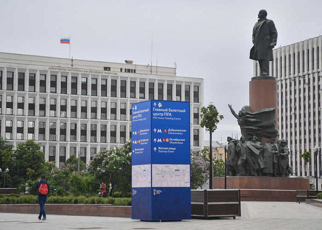 москва, футбол, чемпионат мира, оформление