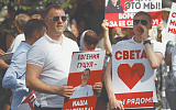 Санду парализовала Гагаузскую автономию