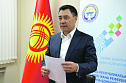 США готовы финансировать киргизские выборы